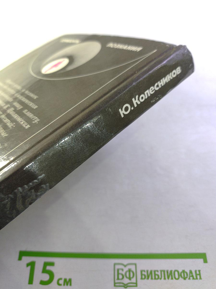 Вам строить звездолеты