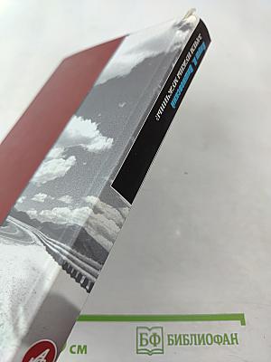 Зачем нужны мужчины?