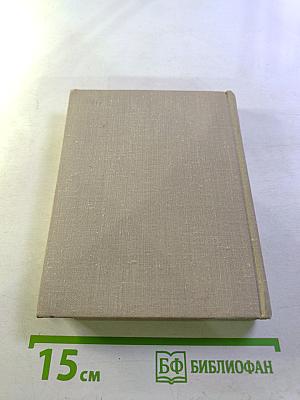 Юлиан Тувим. Стихи