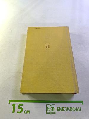 Николай Андреевич Римский-Корсаков