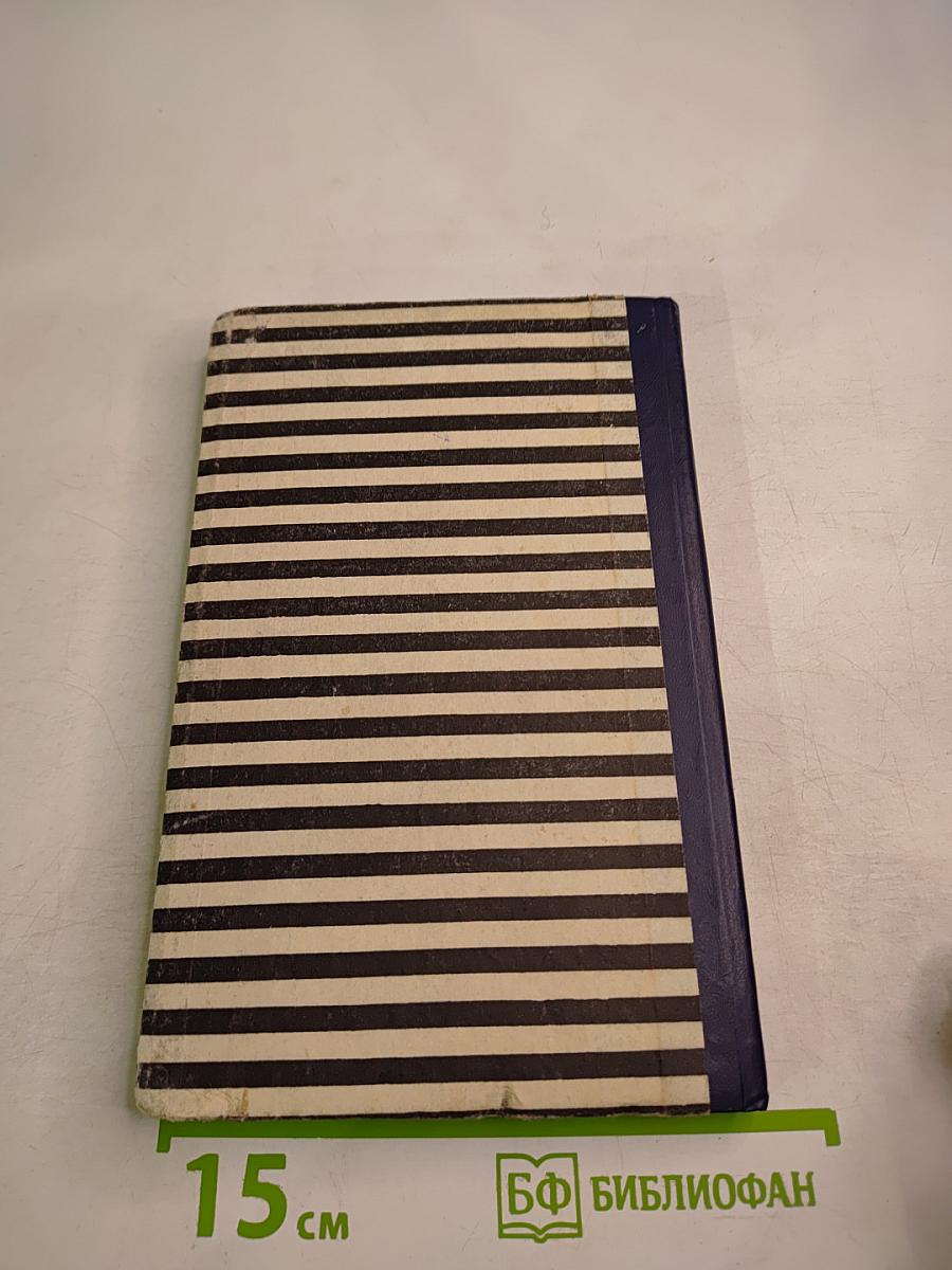 Страшнее кошки зверя нет