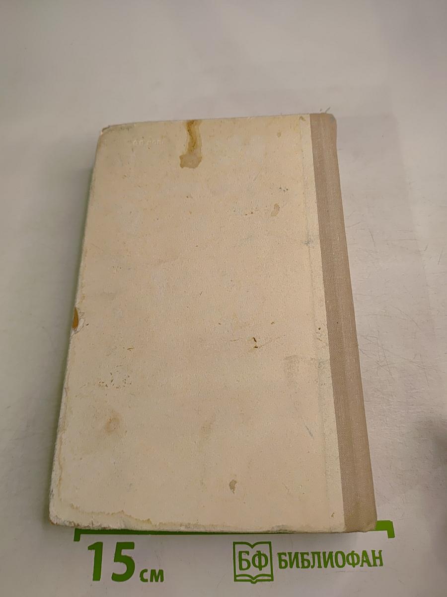 Модели вязаной одежды