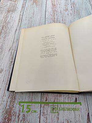 Искусство Югославии