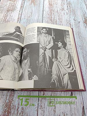 Четыре музы Анатолия Папанова