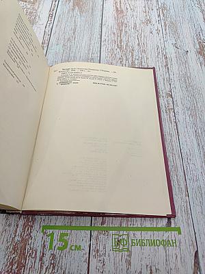 Четыре музы Анатолия Папанова