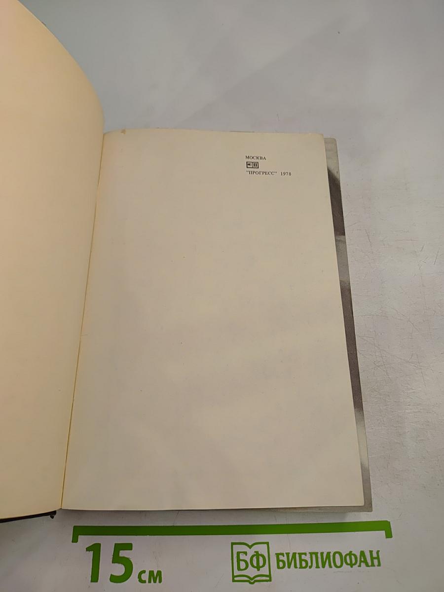 Материалы о певице Марии Каллас