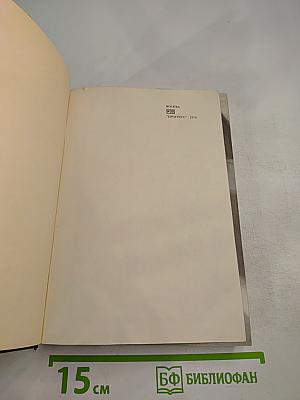 Материалы о певице Марии Каллас