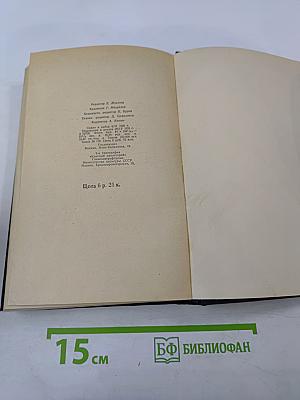 Мелочи жизни