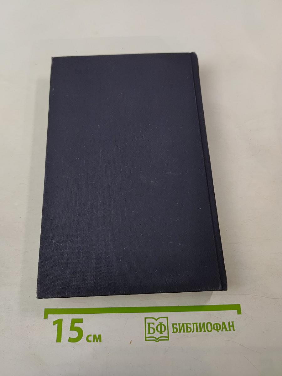 Мелочи жизни