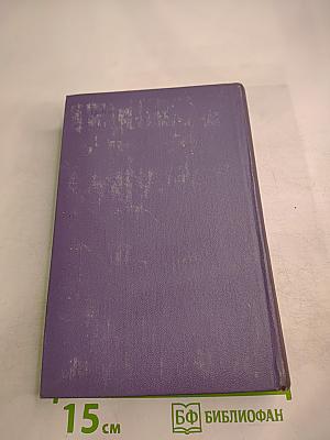 На дороге жизни