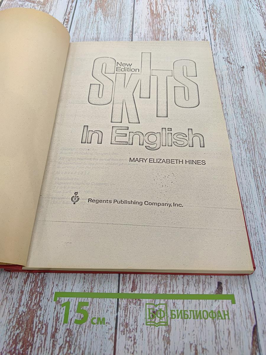 Skits In English New Edition