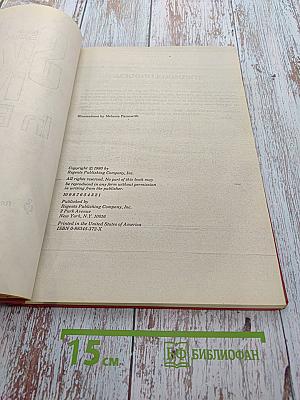 Skits In English New Edition