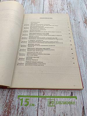 Skits In English New Edition