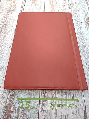 Skits In English New Edition