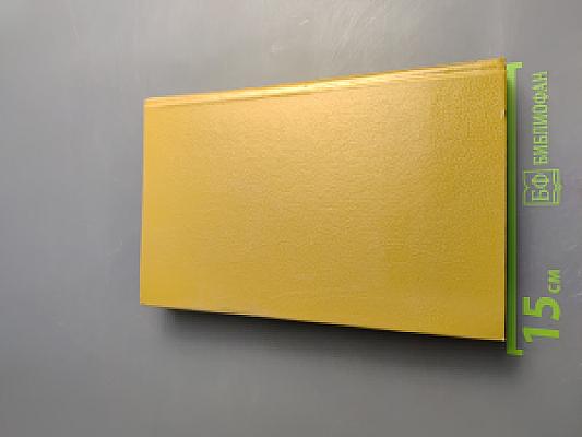 Ад и корона. Негоже лилиям прясть. Книга 2