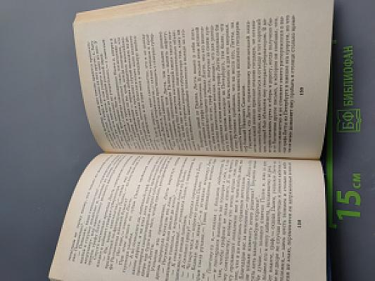 Самозванные Дети. Мальтийские рыцари в России