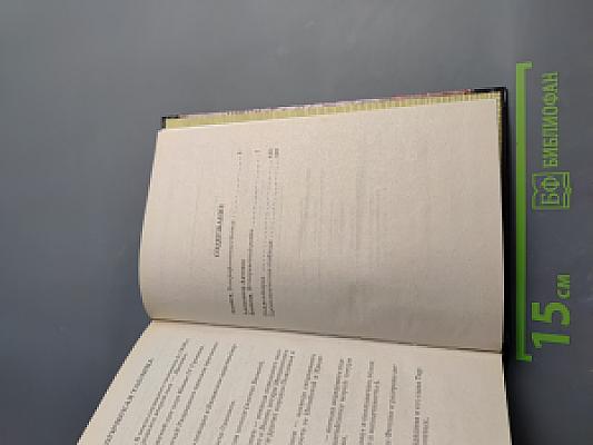 Адашев: Воевода