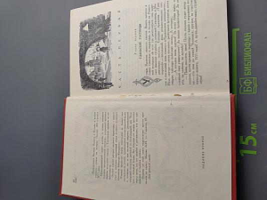 Приключения Каспера Берната в Польше и других странах