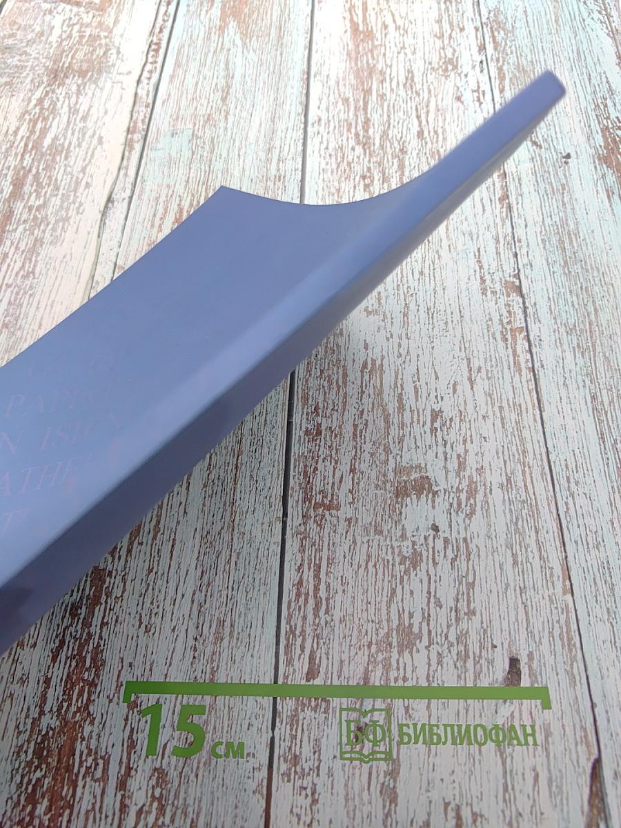 Невидимые отцы: Методическое пособие