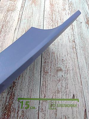 Невидимые отцы: Методическое пособие