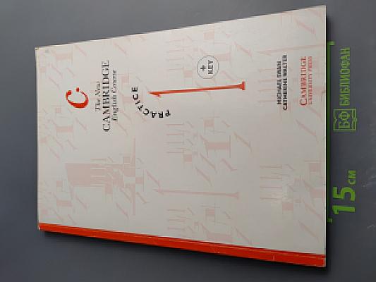 The New Cambridge English Course Practice 1 with Key