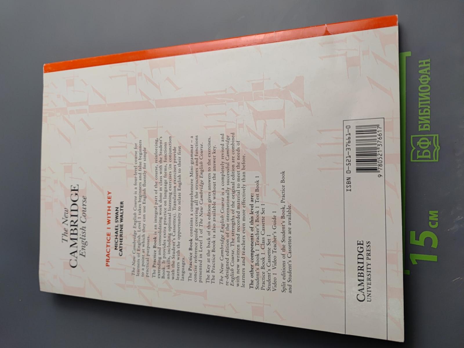 The New Cambridge English Course Practice 1 with Key