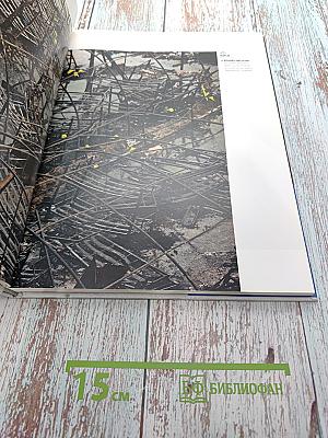 Photo Chronicle 2012 Turkey