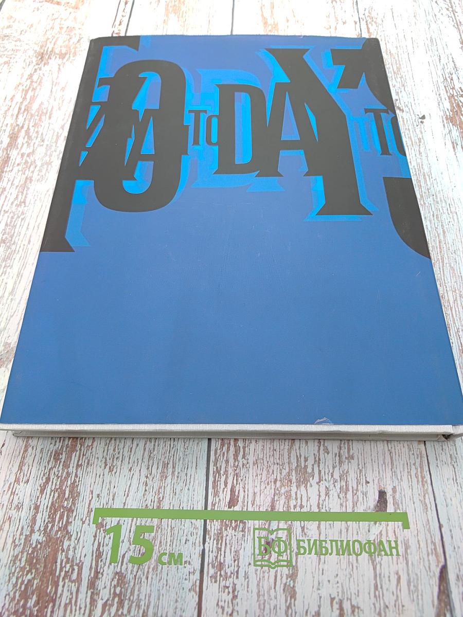 Photo Chronicle 2012 Turkey