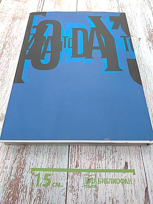 Photo Chronicle 2012 Turkey