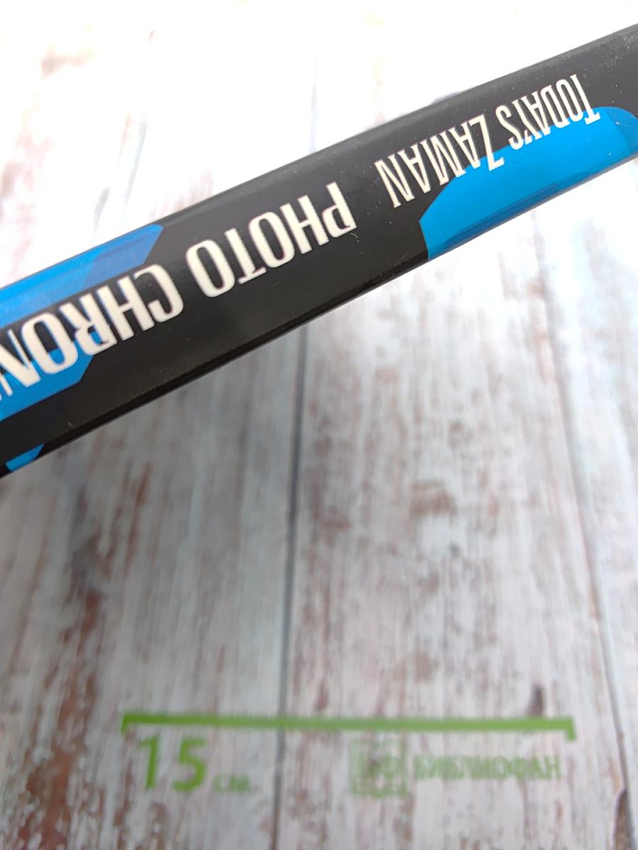 Photo Chronicle 2012 Turkey