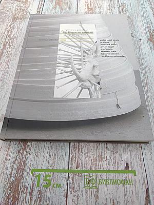 was uns antreibt acht künstler aus düsseldorf in der wgz bank