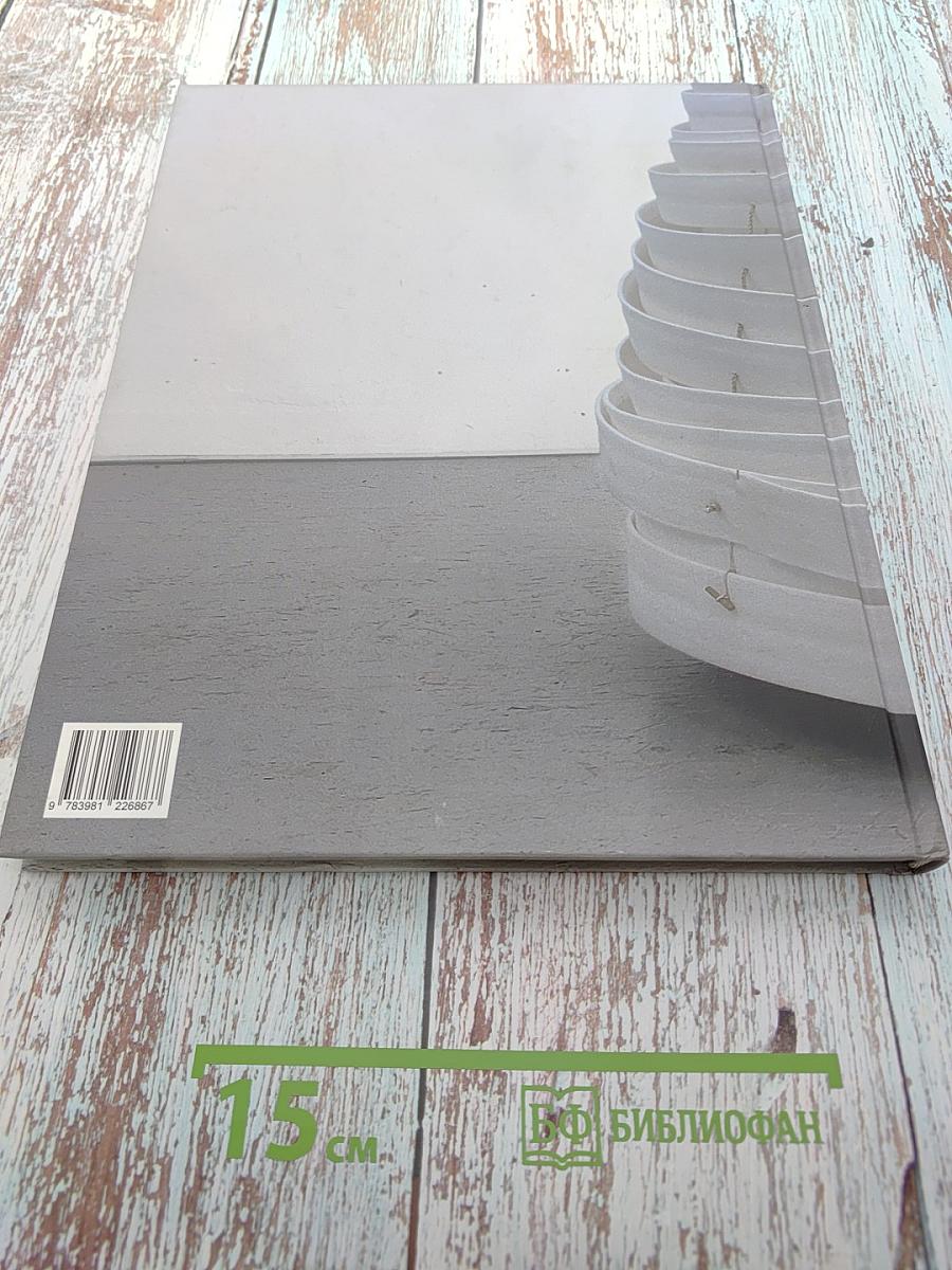 was uns antreibt acht künstler aus düsseldorf in der wgz bank