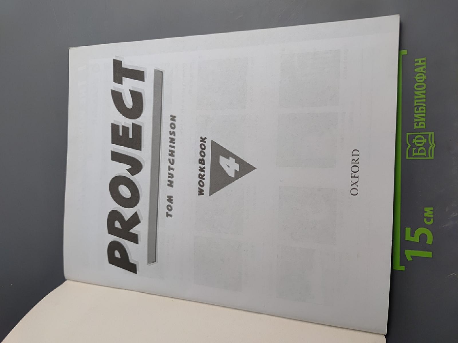 Project Workbook 4