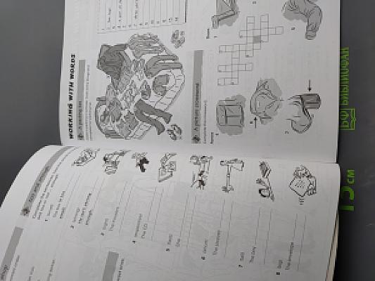 Project Workbook 4