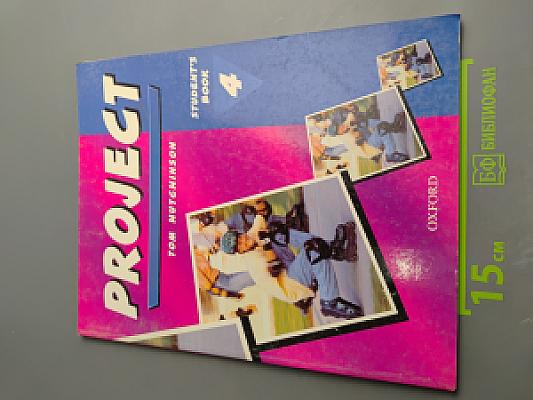 Project Student's Book 4