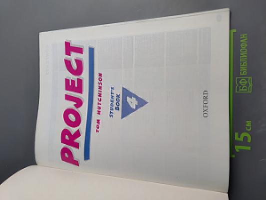 Project Student's Book 4