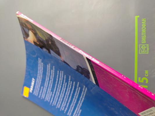 Project Student's Book 4