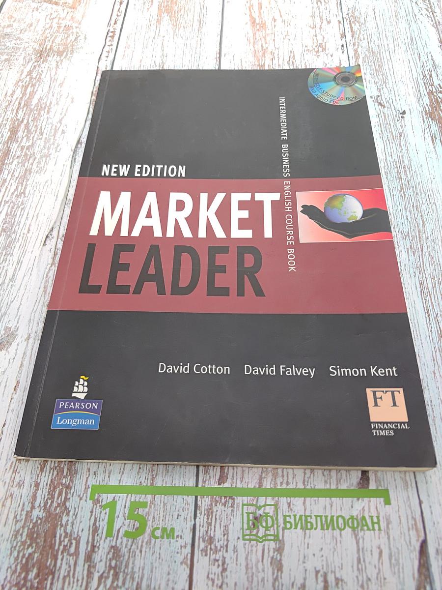 Market Leader New Edition Intermediate Business English Course Book