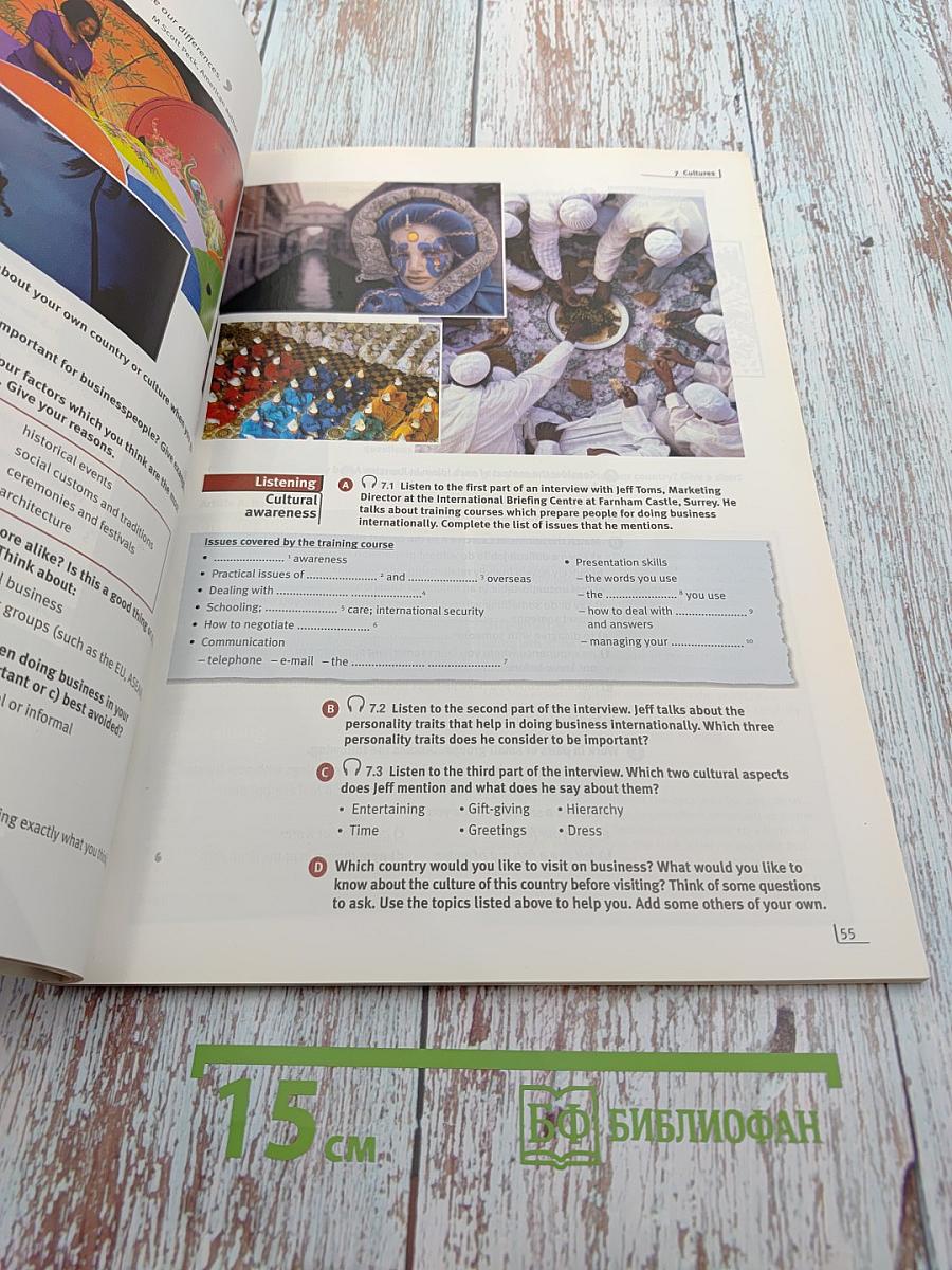 Market Leader New Edition Intermediate Business English Course Book