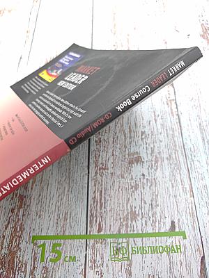 Market Leader New Edition Intermediate Business English Course Book