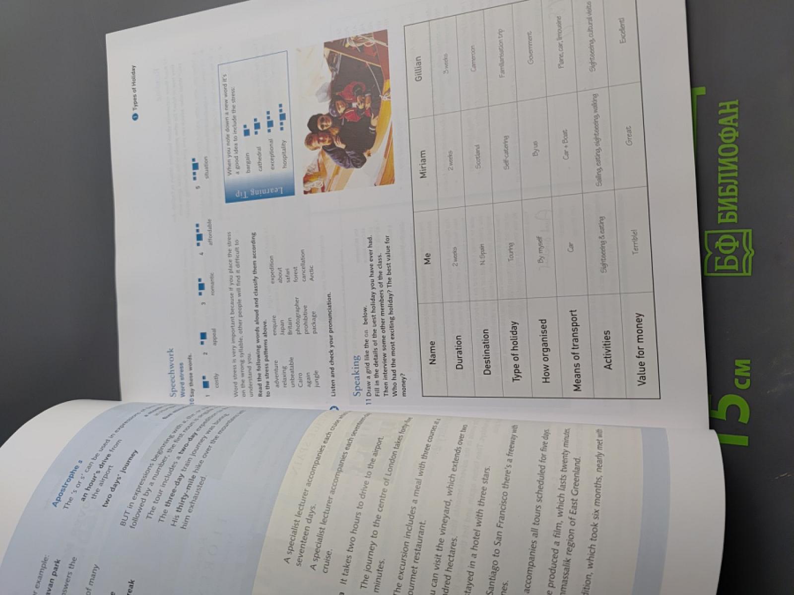 English for International Tourism: Tourism Course Book