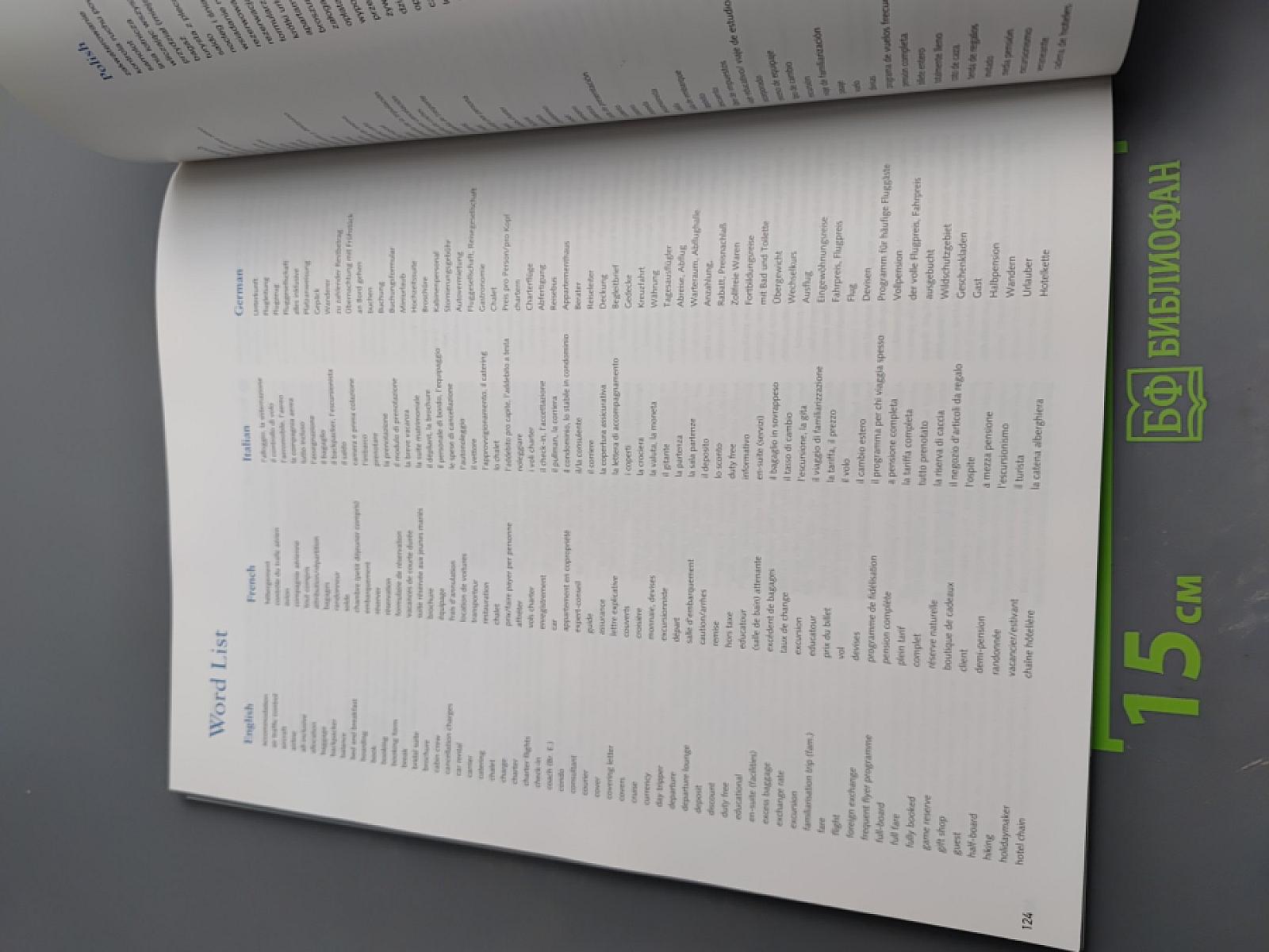 English for International Tourism: Tourism Course Book