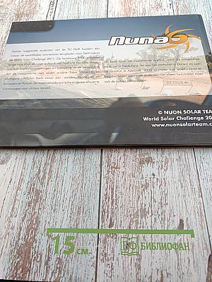 Nuon Solar Team 2010-2011 Nuna6 World Solar Challenge