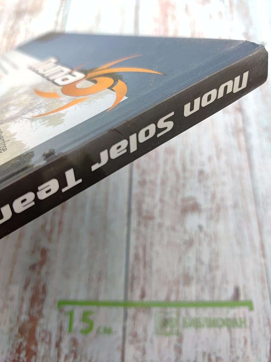 Nuon Solar Team 2010-2011 Nuna6 World Solar Challenge