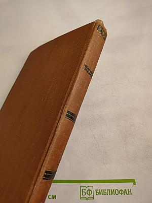 Творчество. Том II