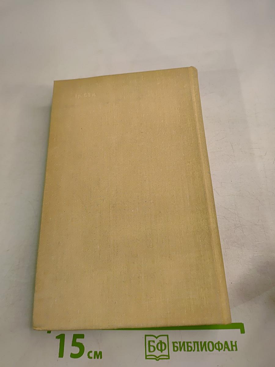 Петербург Петроград Ленинград в русской поэзии