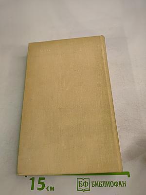 Петербург Петроград Ленинград в русской поэзии