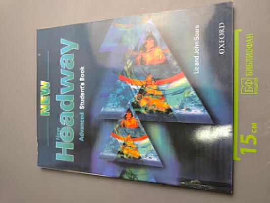 New Headway Advanced Student's Book