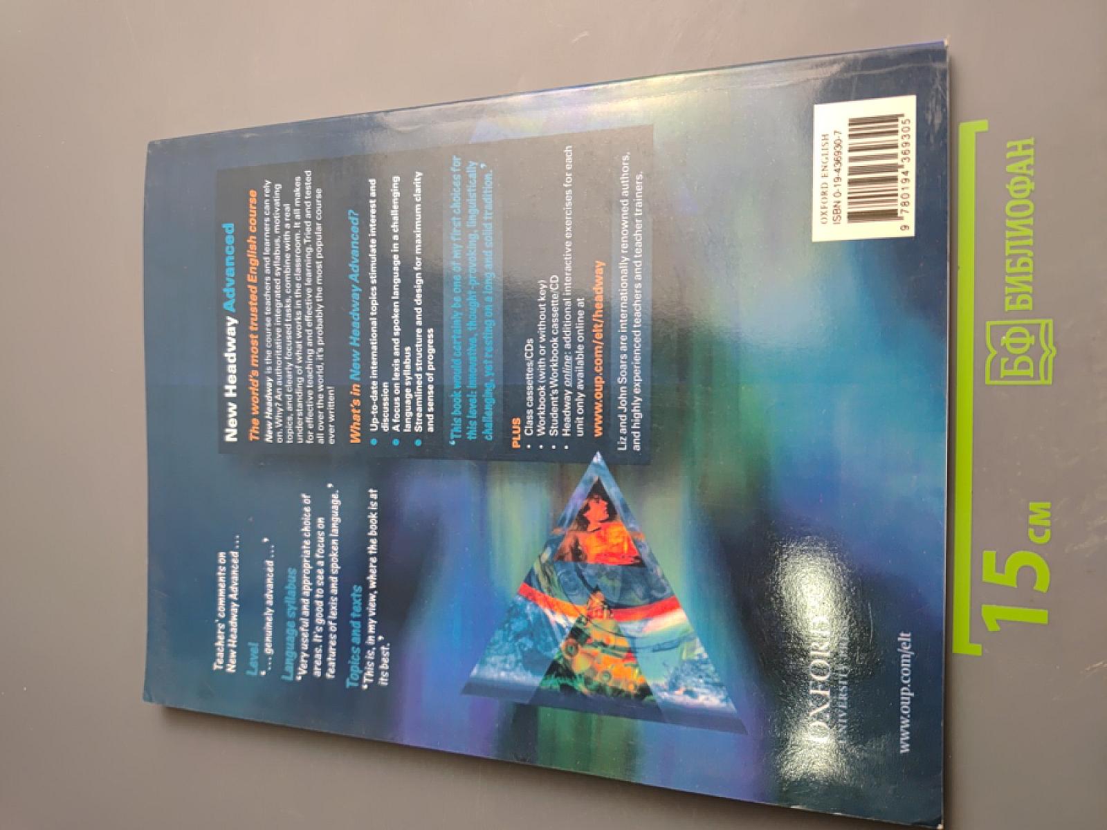 New Headway Advanced Student's Book