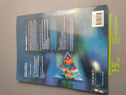 New Headway Advanced Student's Book